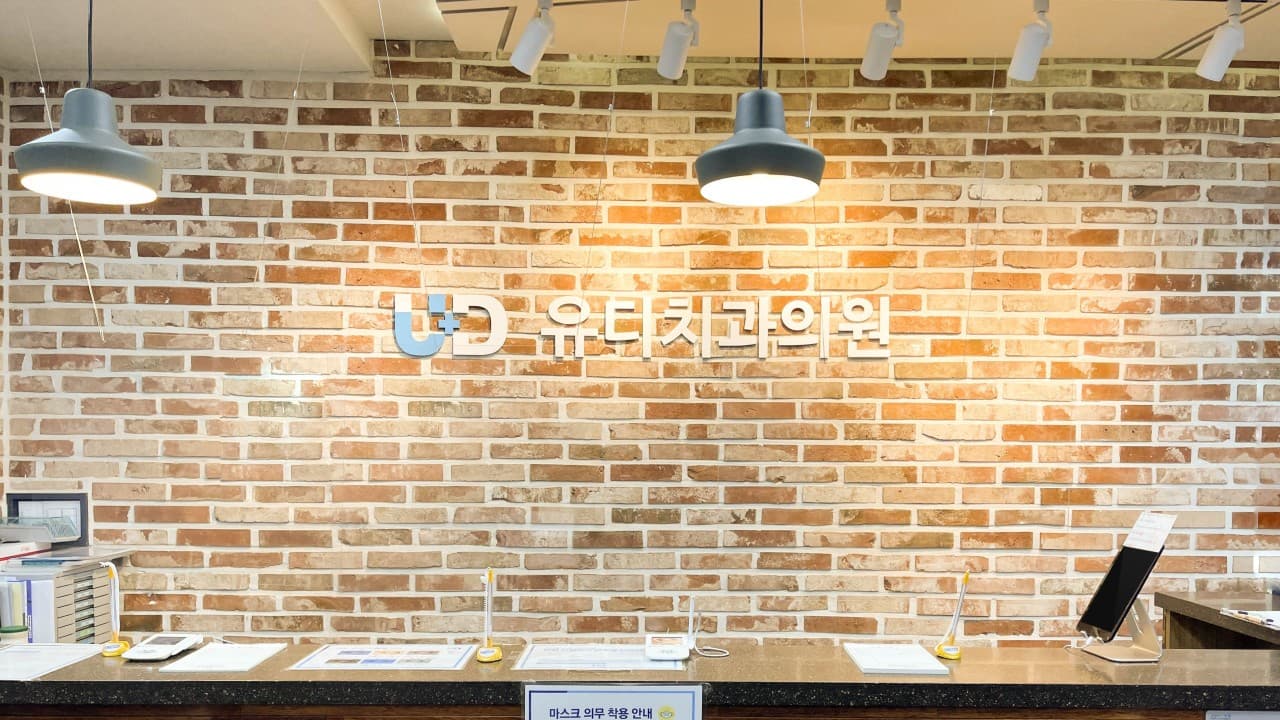 배너 1